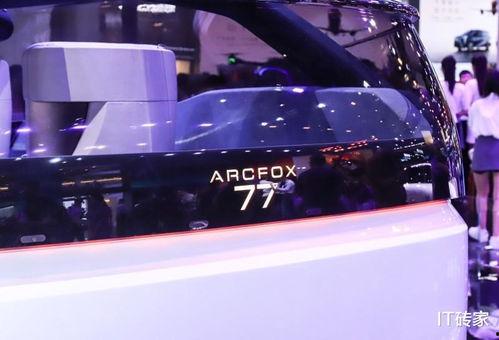 国产视频在线网站导航,一站式视频网站导航指南