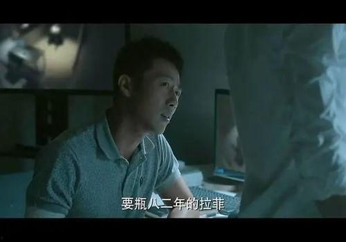 网红国产剧情在线观看,热门剧集在线观看指南