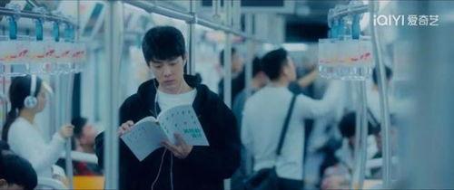 国产成人情趣视频在线观看,在线观看体验全解析