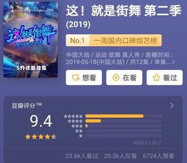 久最新国产在线观看,久最新在线观看,尽享视听盛宴