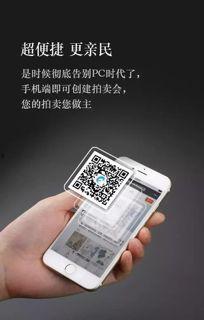 天天拍国产线播放在线,畅享高清影视盛宴