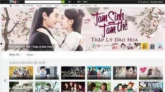 在线视频国产新疆,国产视频中的丝路明珠