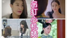 国产剧香草咖啡在线播放,国产剧中的浪漫邂逅