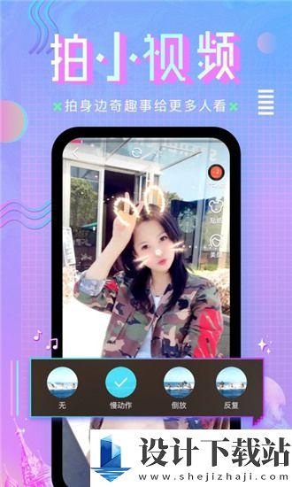 6680国产在线,引领科技潮流的创新之旅