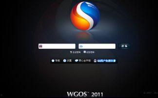 超级碰99直线国产在线,畅享极致娱乐体验之旅