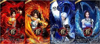 国产动画片潜龙在线观看,探寻中华龙族传奇的动画之旅