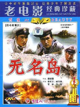 国产果冻AA片在线播放,揭秘神秘在线播放世界