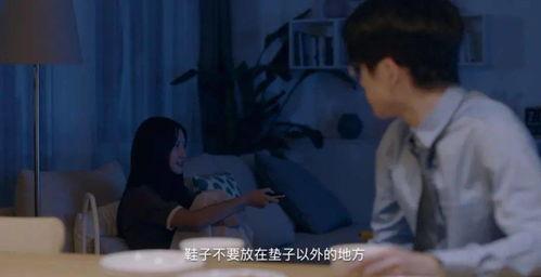 恋爱好剧国产在线观看,在线观看浪漫来袭！