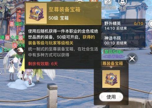 国产极品一夜在线,在线观看热潮席卷全网