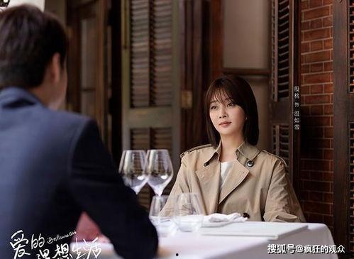 国产剧的沦陷在线播放,在线播放背后的困境与反思