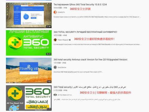 求一个国产在线网站,国产网站的魅力与特色解析