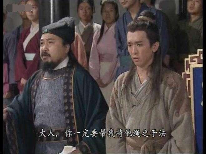 倒霉鬼国产电影在线播放