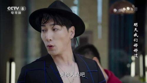 国产烂剧偶像剧在线观看,在线观看,笑中带泪的青春回忆