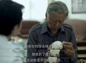 你懂的国产剧在线观看,在线观看，尽享视听盛宴