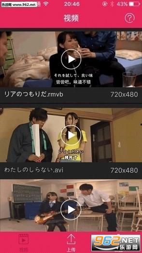 国产7m最新在线视频,精彩纷呈，不容错过！