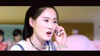 新言情电影国产在线播放